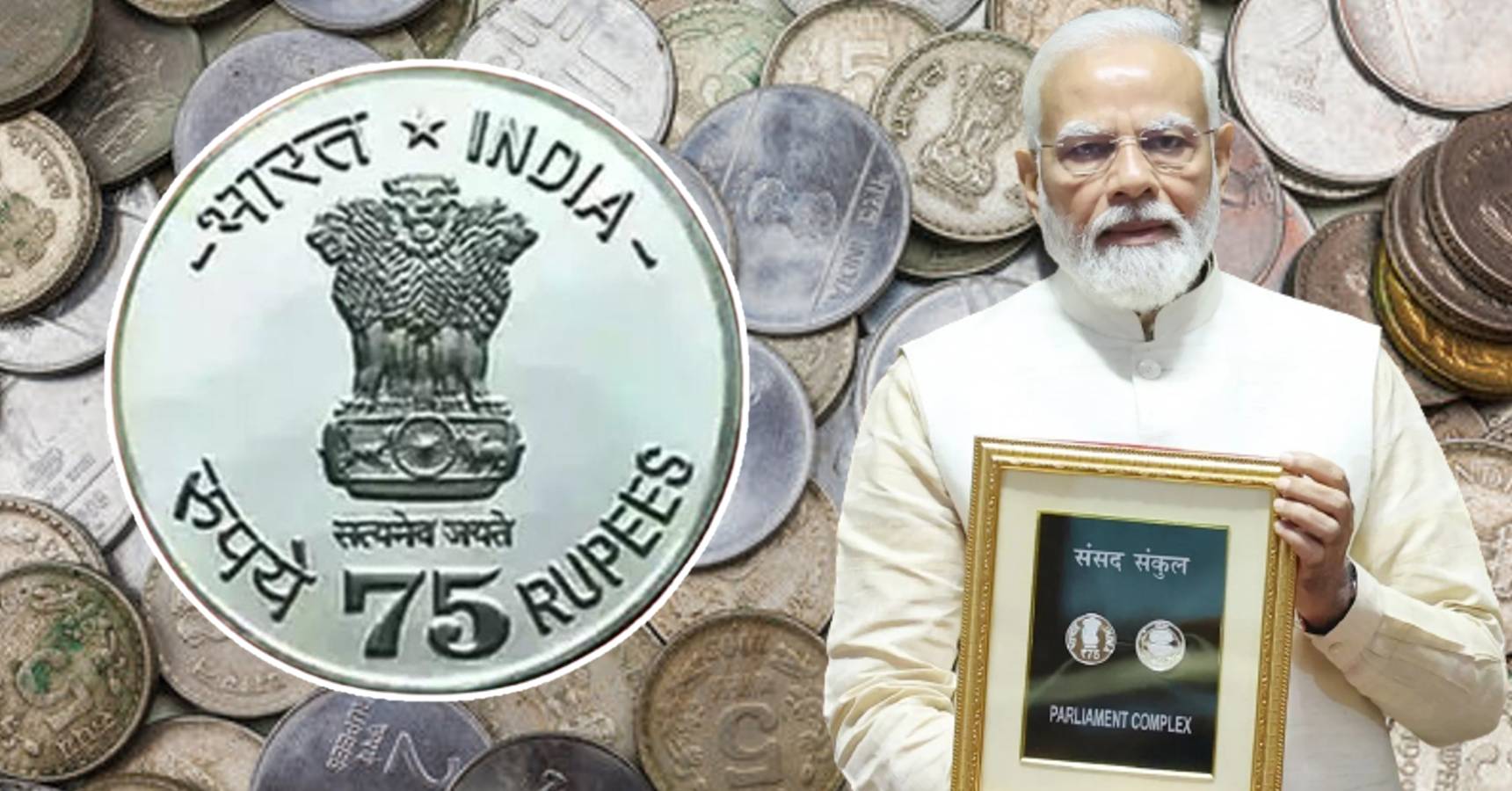 75 rupees coin Modi