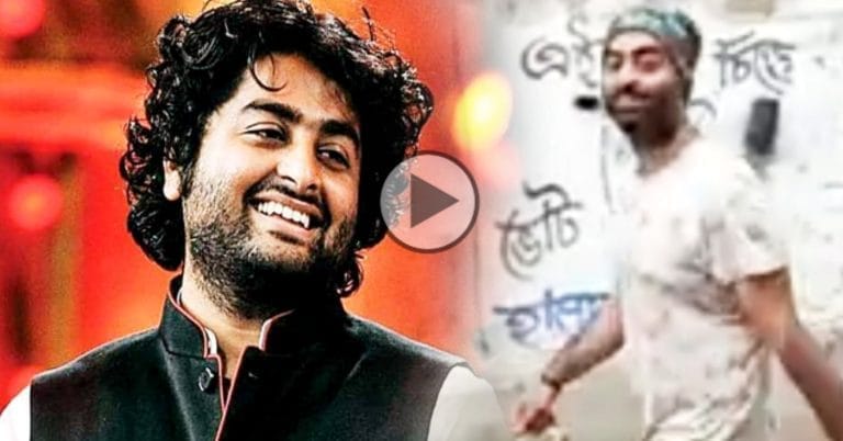 arijit singh
