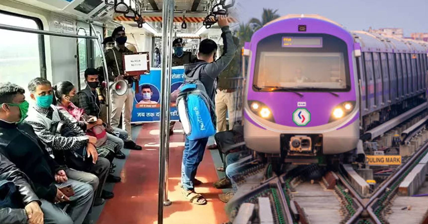 Kolkata Metro