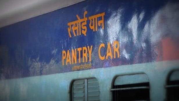 pantry car