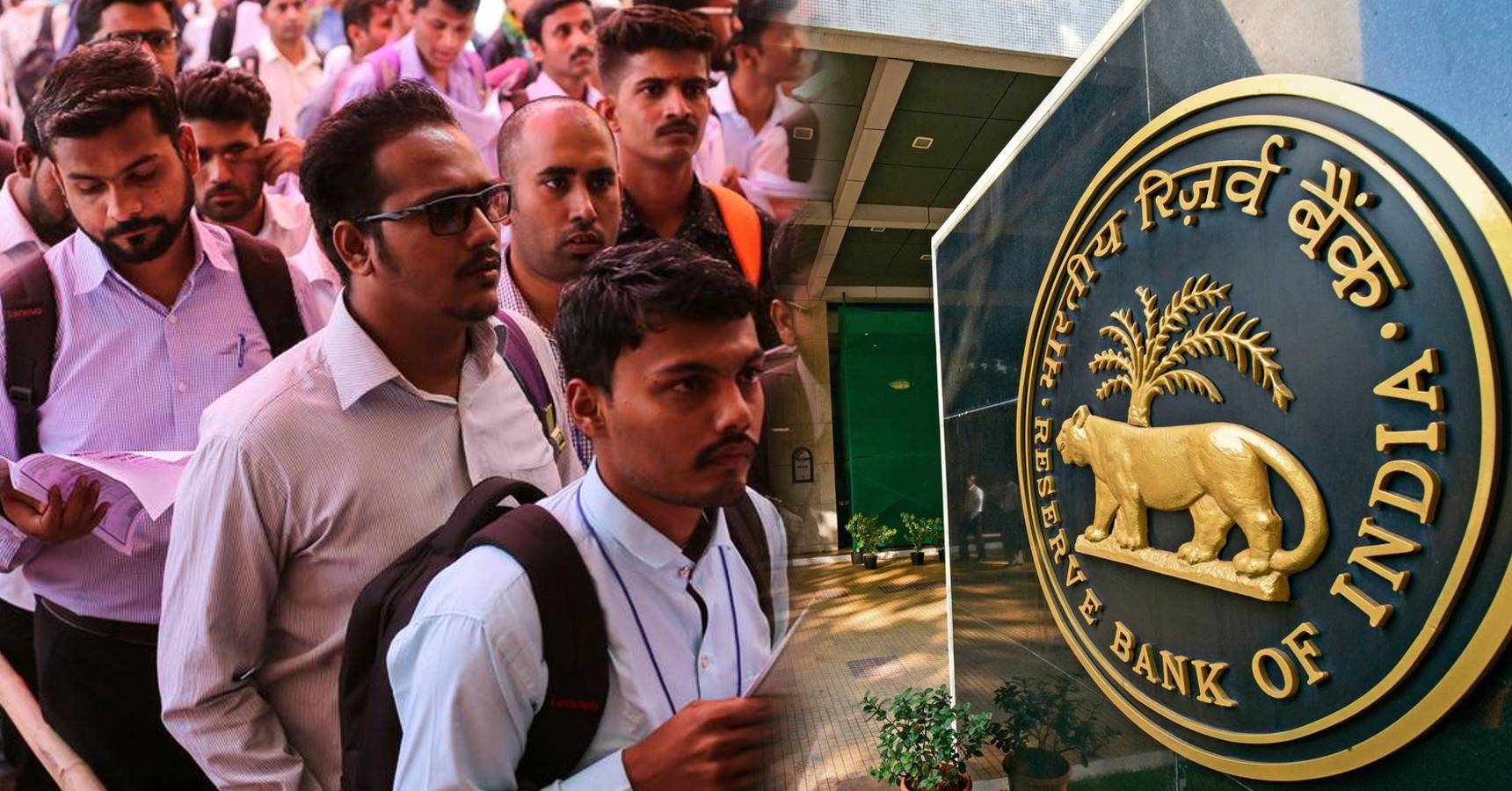 rbi recruitment