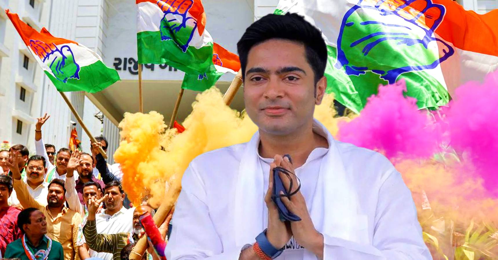 abhishek
