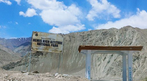 entrance to hemis national e1614185657100