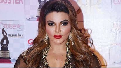 Rakhi Sawant