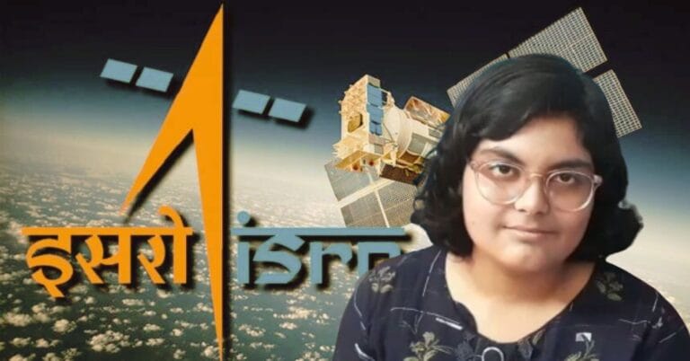 ISRO