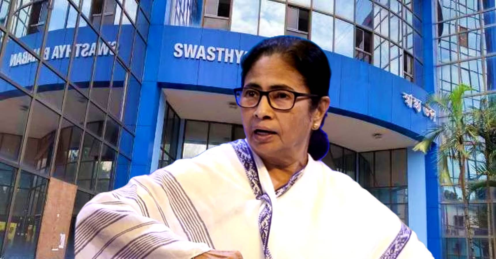 mamata banerjee