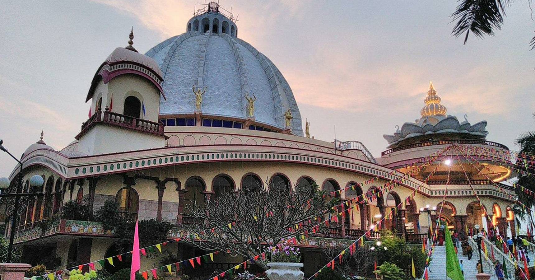 mayapur iskon