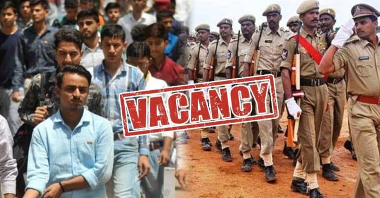 Notification has been issued for the recruitment of vacancies in State Police