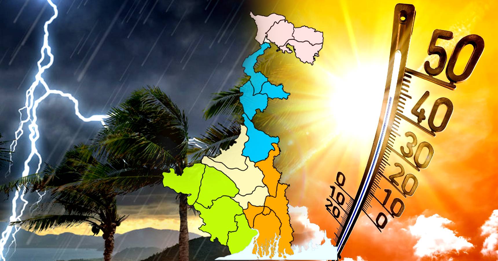 West Bengal North Bengal & South Bengal weather Update 2nd July