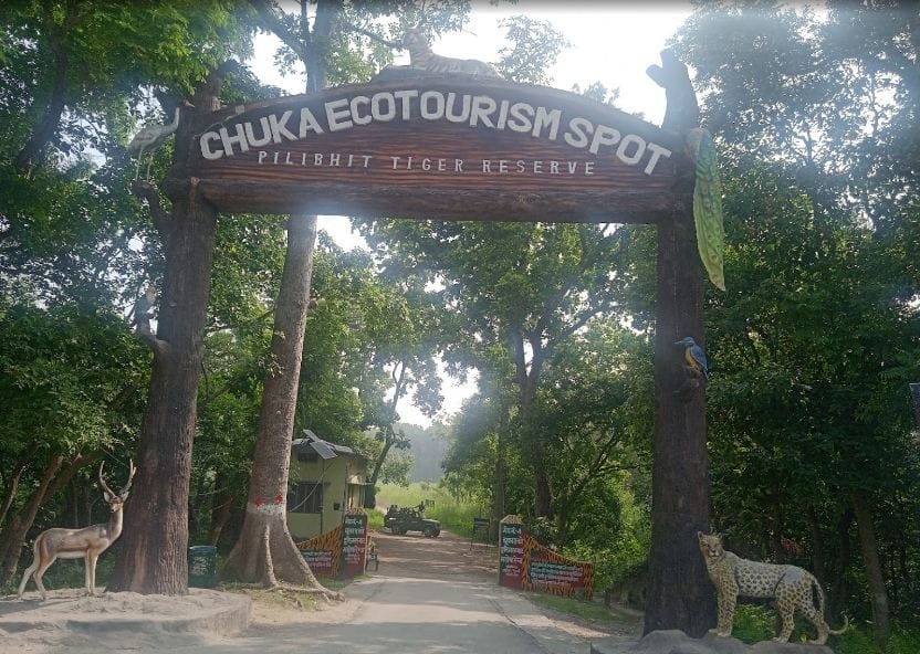 chuka beach 7 min