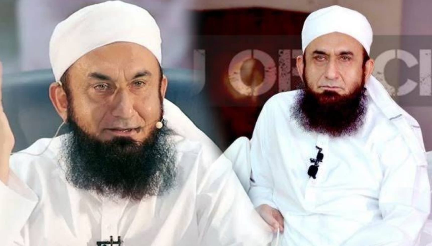 tariq jameel