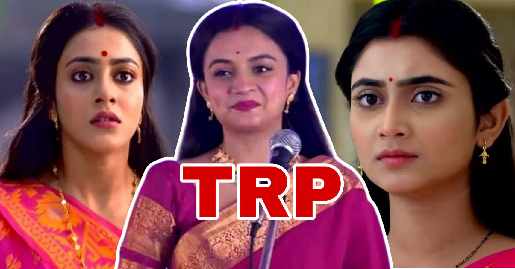 Trp serial