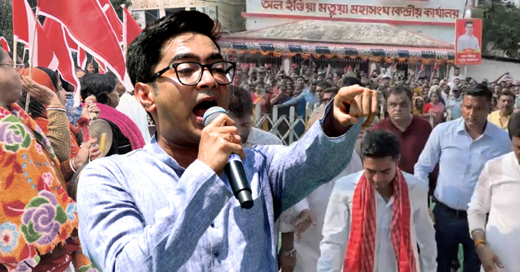 abhishek matua protest