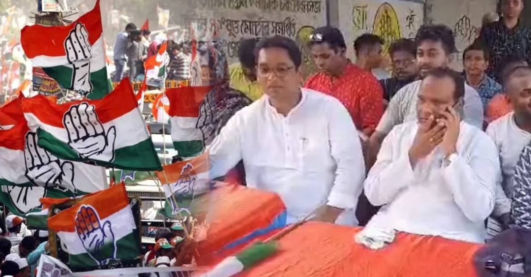 malda congress