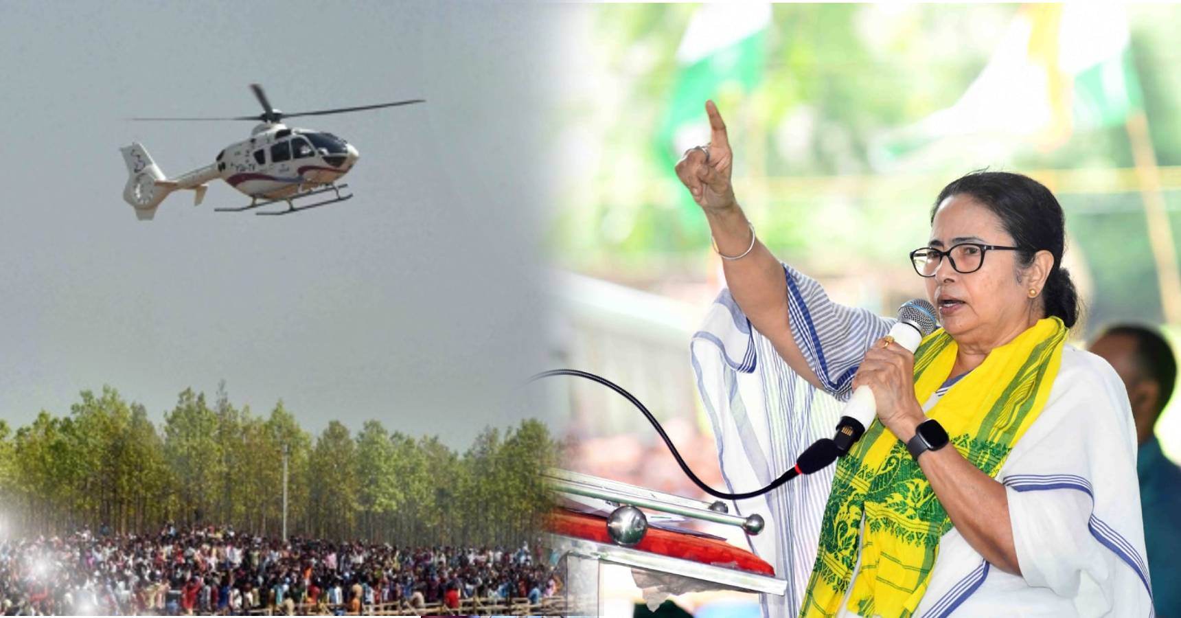 mamata copter