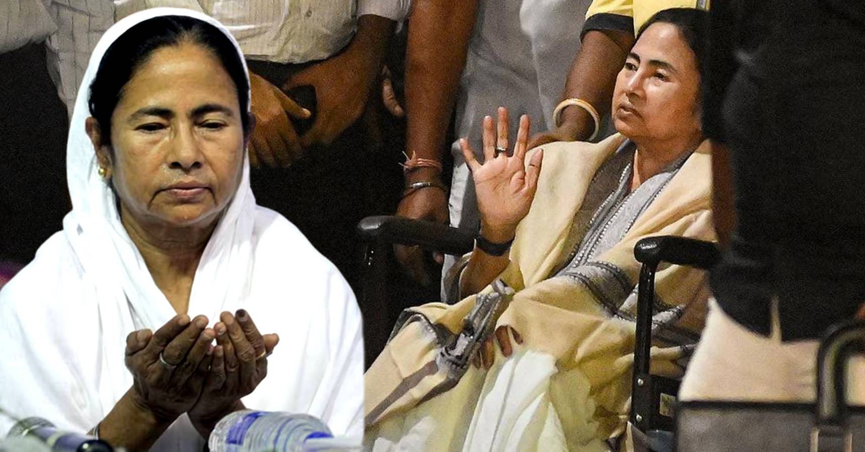 mamata