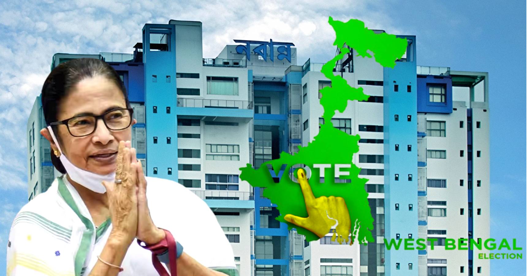 mamata vote