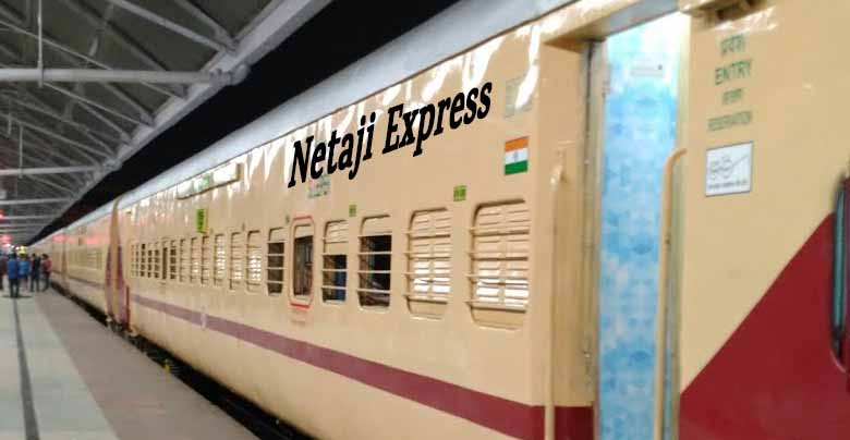 netaji express