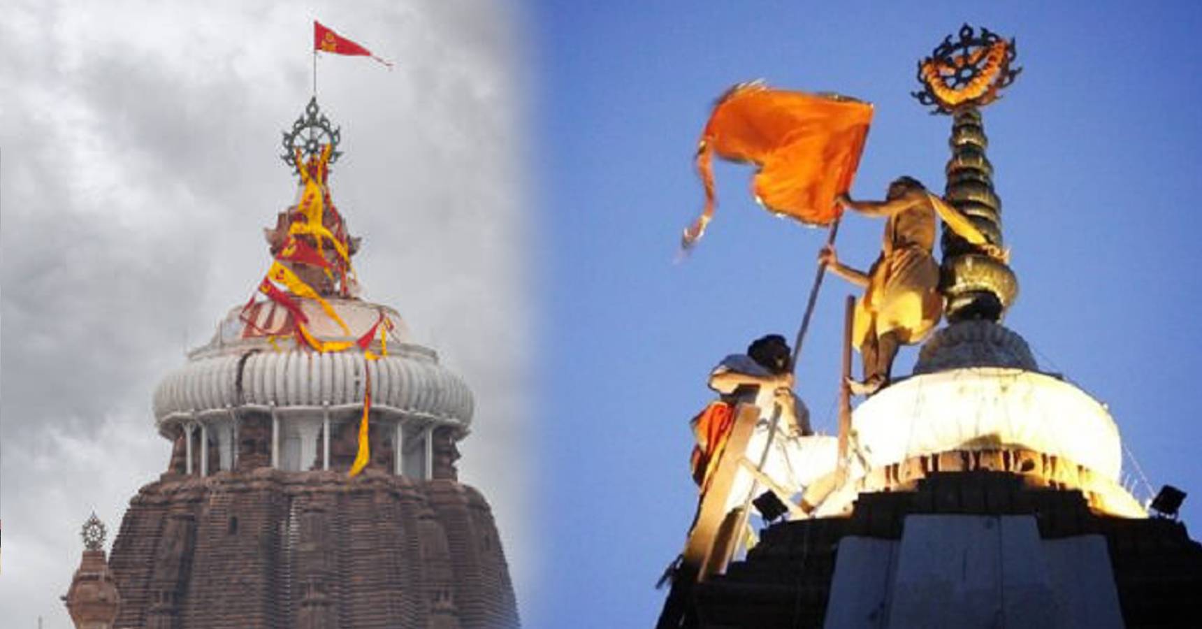 puri jagannath temple flag