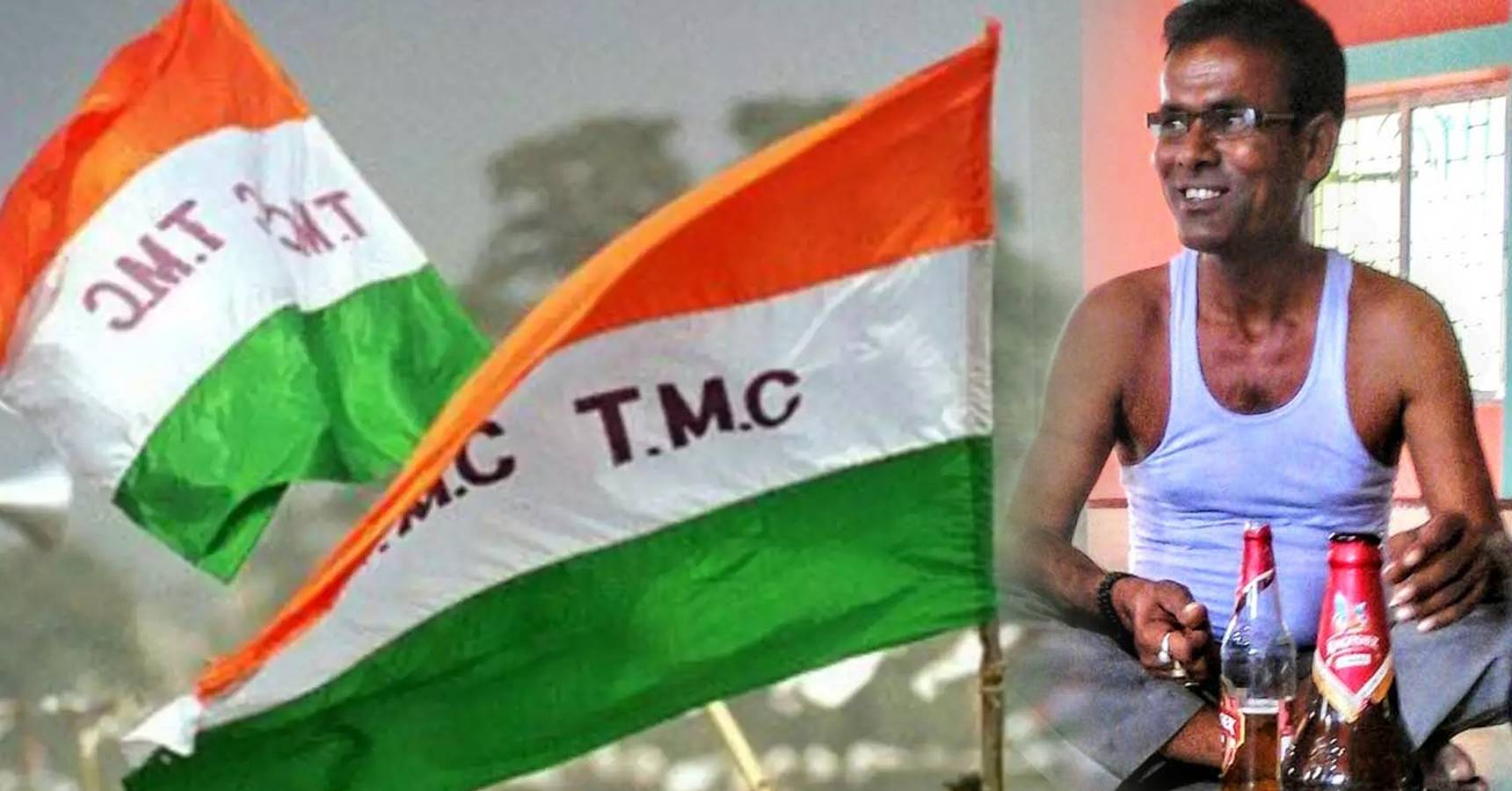 tmc leader