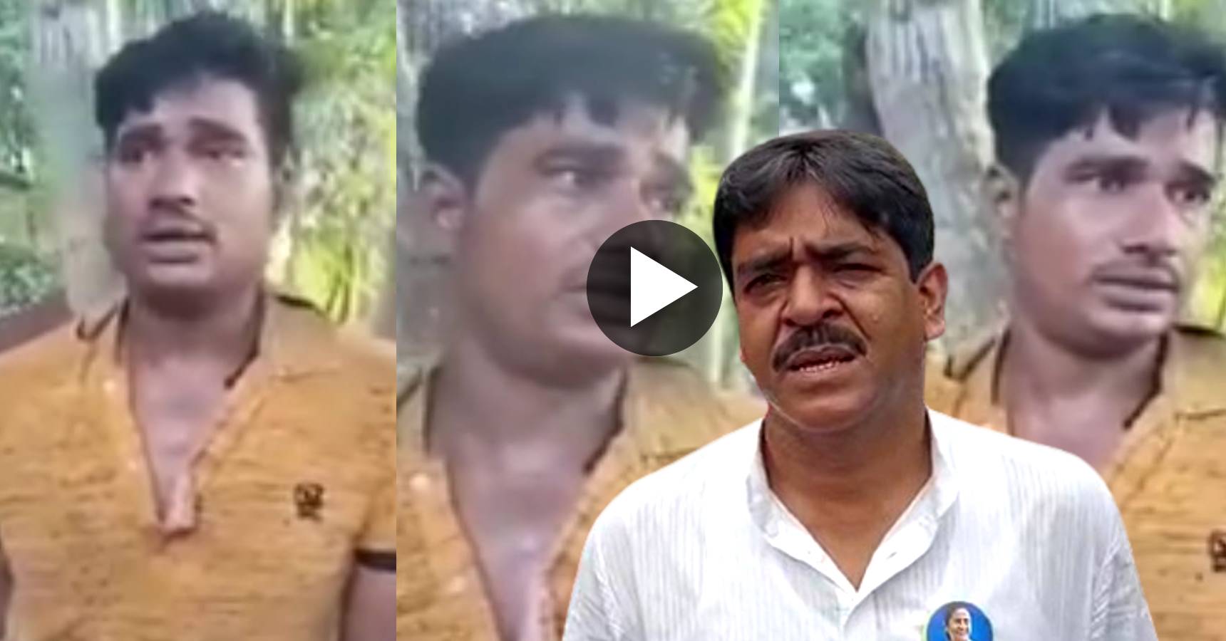 viral video bhangar