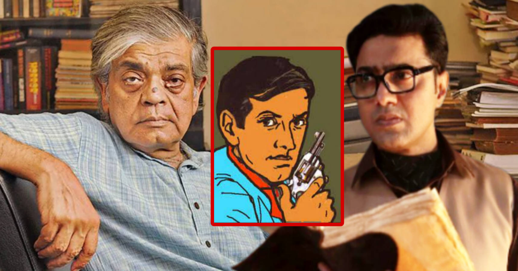 dev would be seen as feluda in next