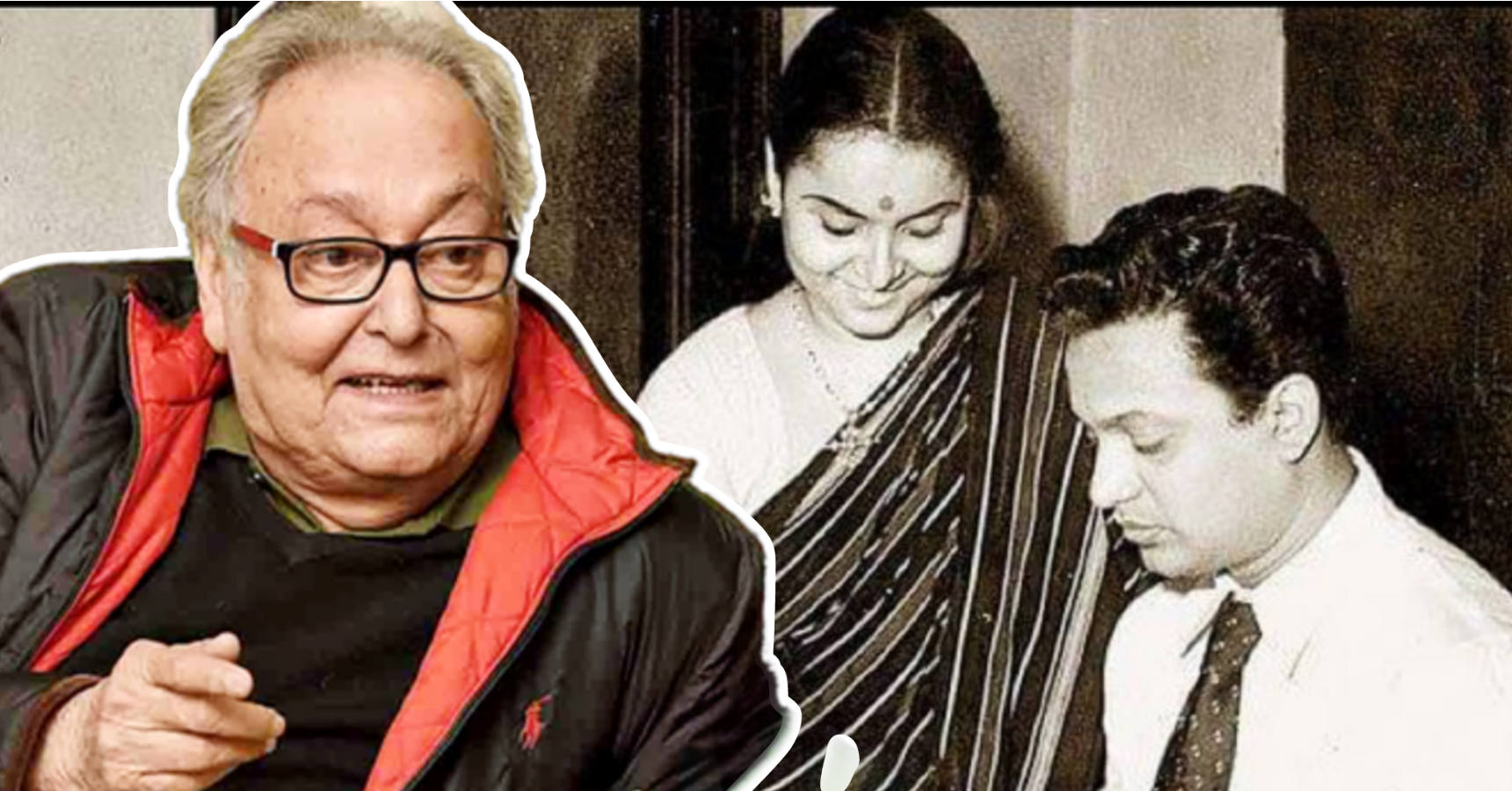 how was soumitra chatterjee and gouri devi relation