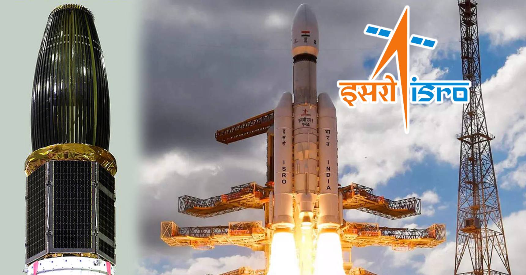 ISRO is going to make history after the successful launch of Chandrayaan-3