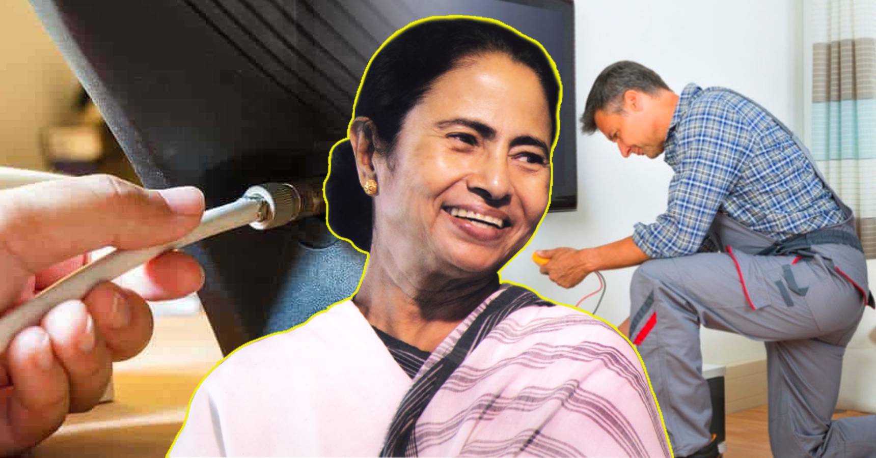 mamata banerjee