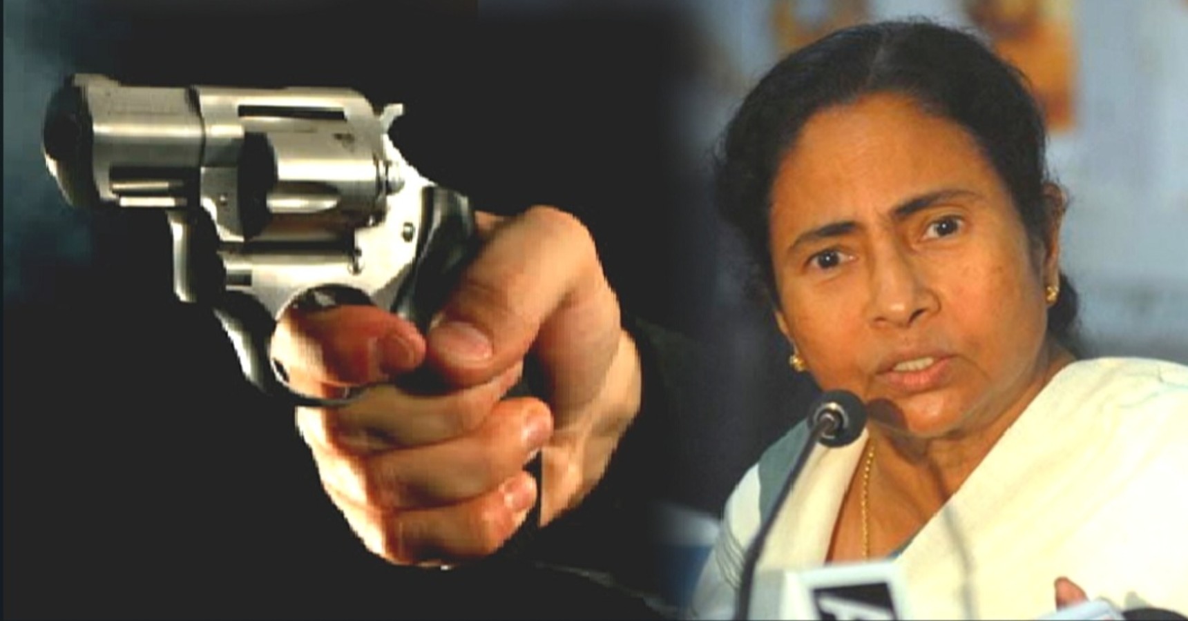 mamata gun