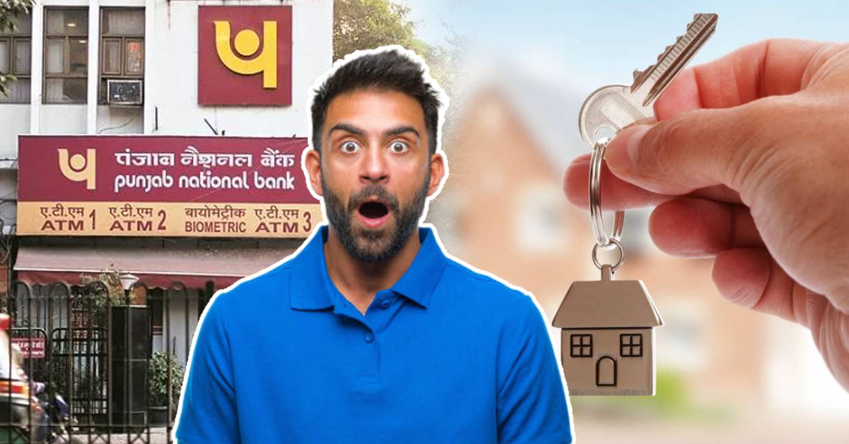 PNB is selling more than 12 thousand houses at a cheap price