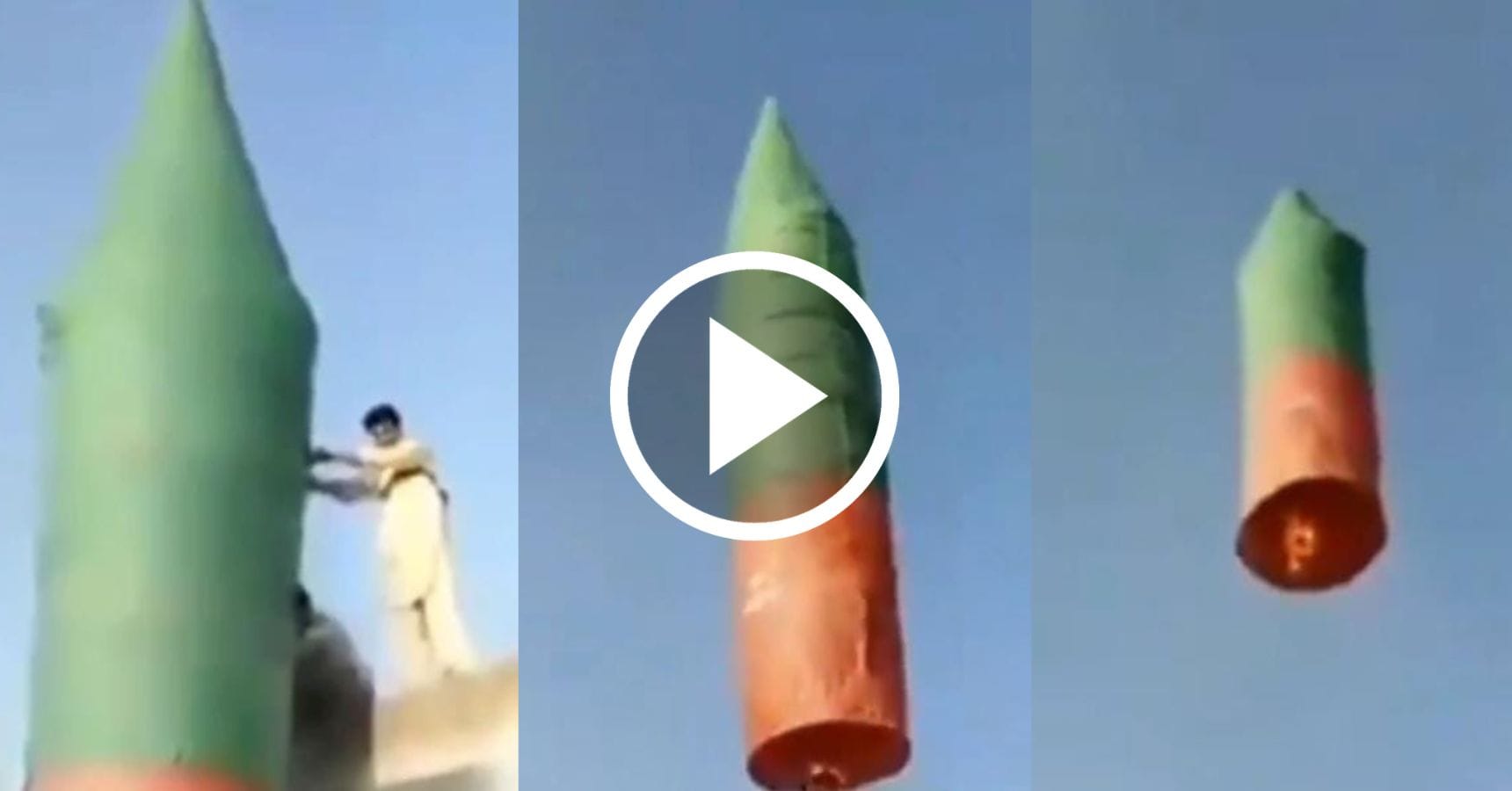 Netizens are laughing hard after seeing the video of Pakistan's Chandrayaan
