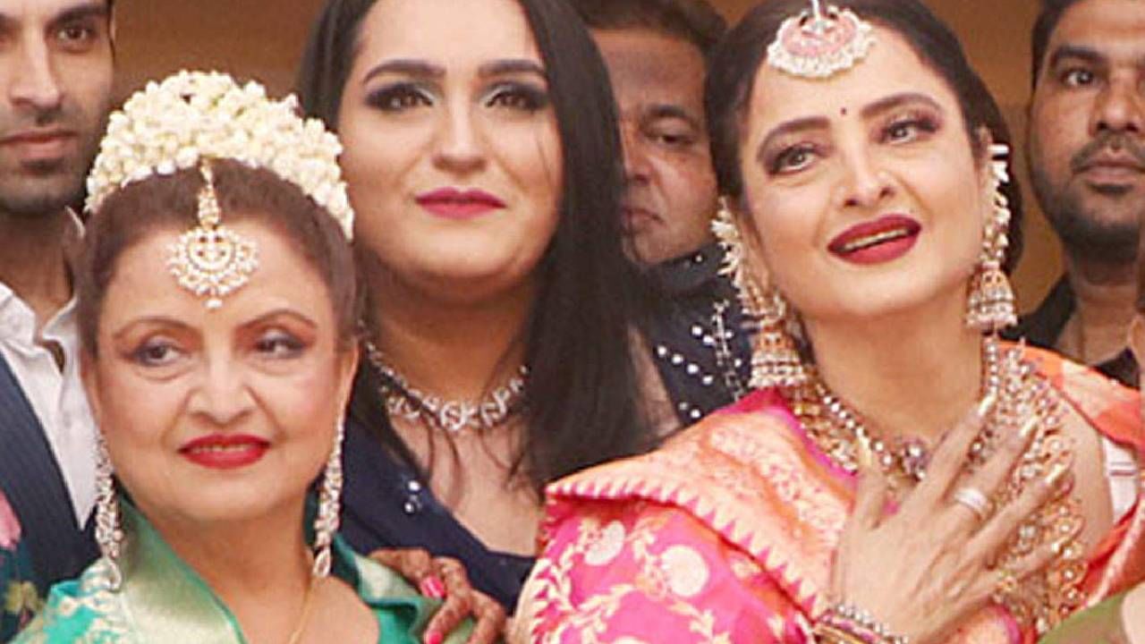 Meet rekha more beautiful sister radha nn