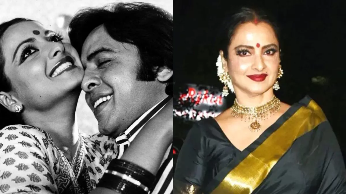 Rekha reportedly married this actor also