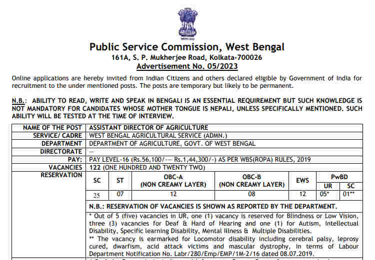 wbpsc recruitment notification ada