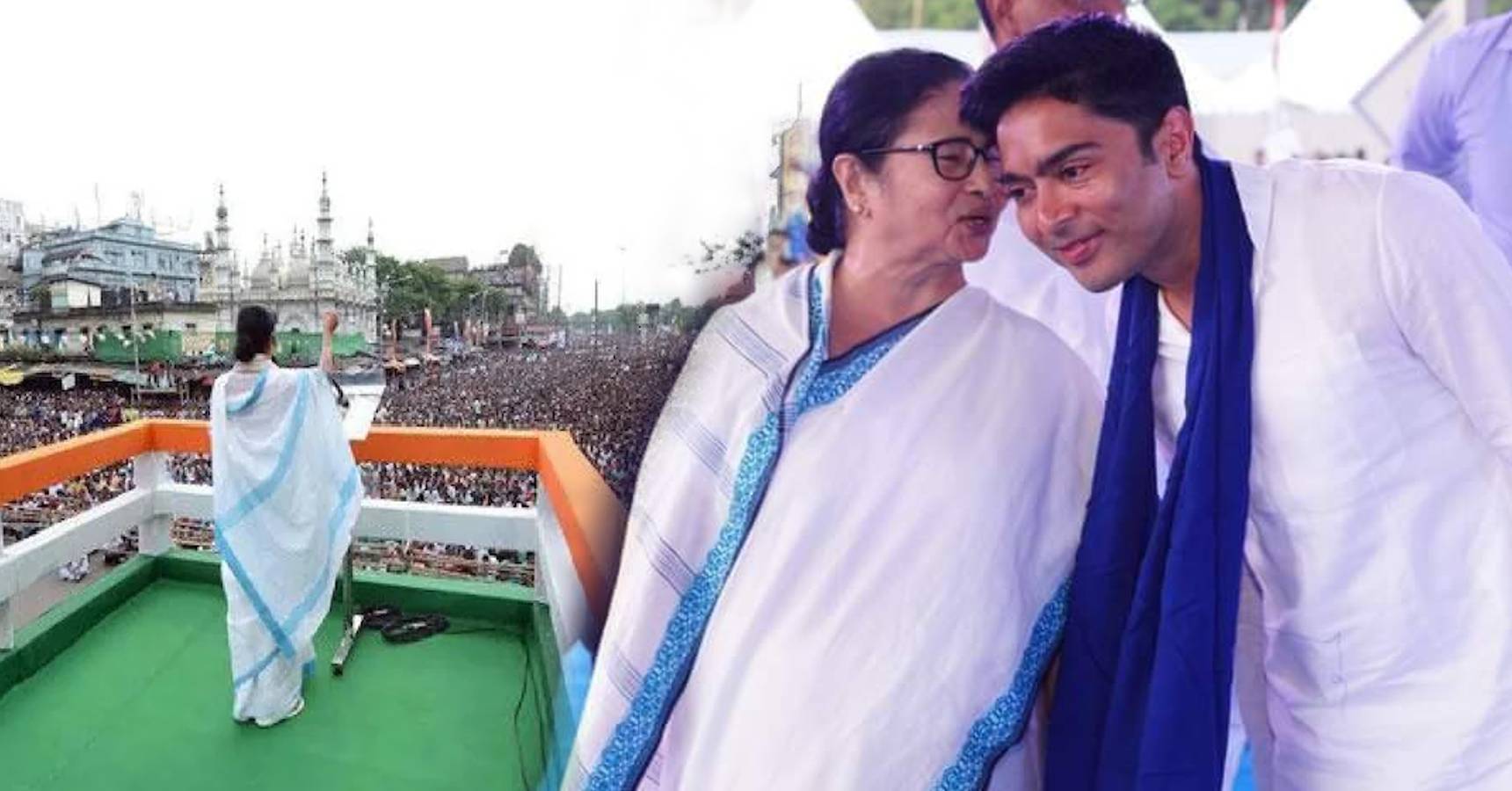 mamata abhishek