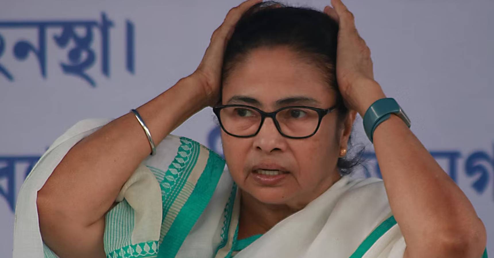 mamata