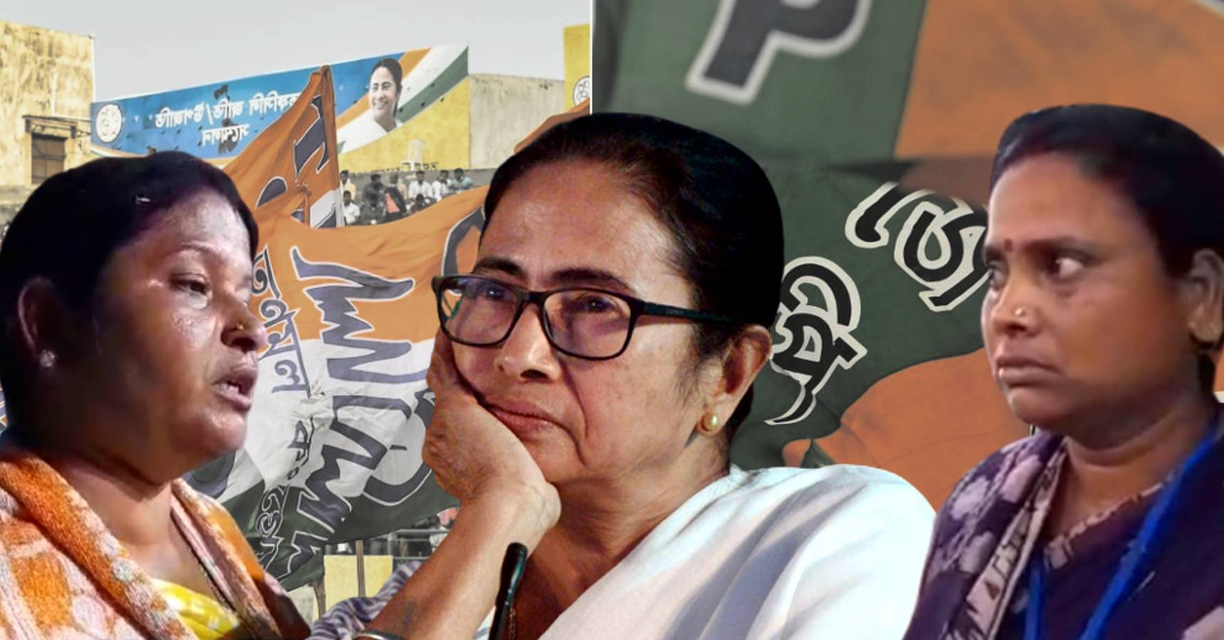 mamata kusumba bjp tmc