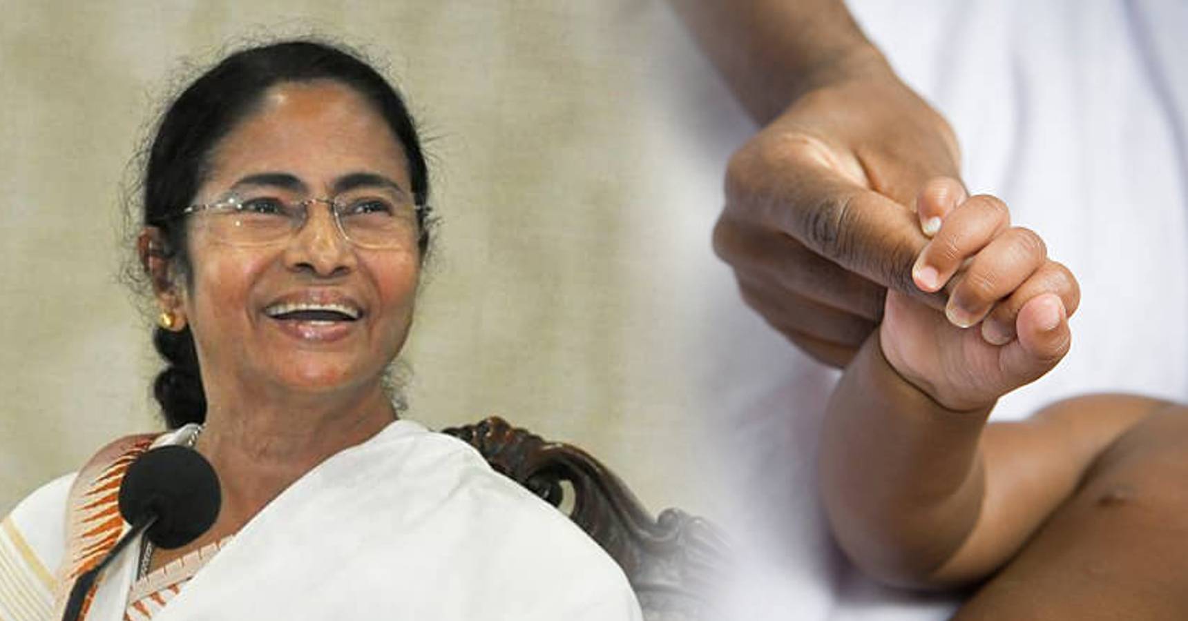 mamata