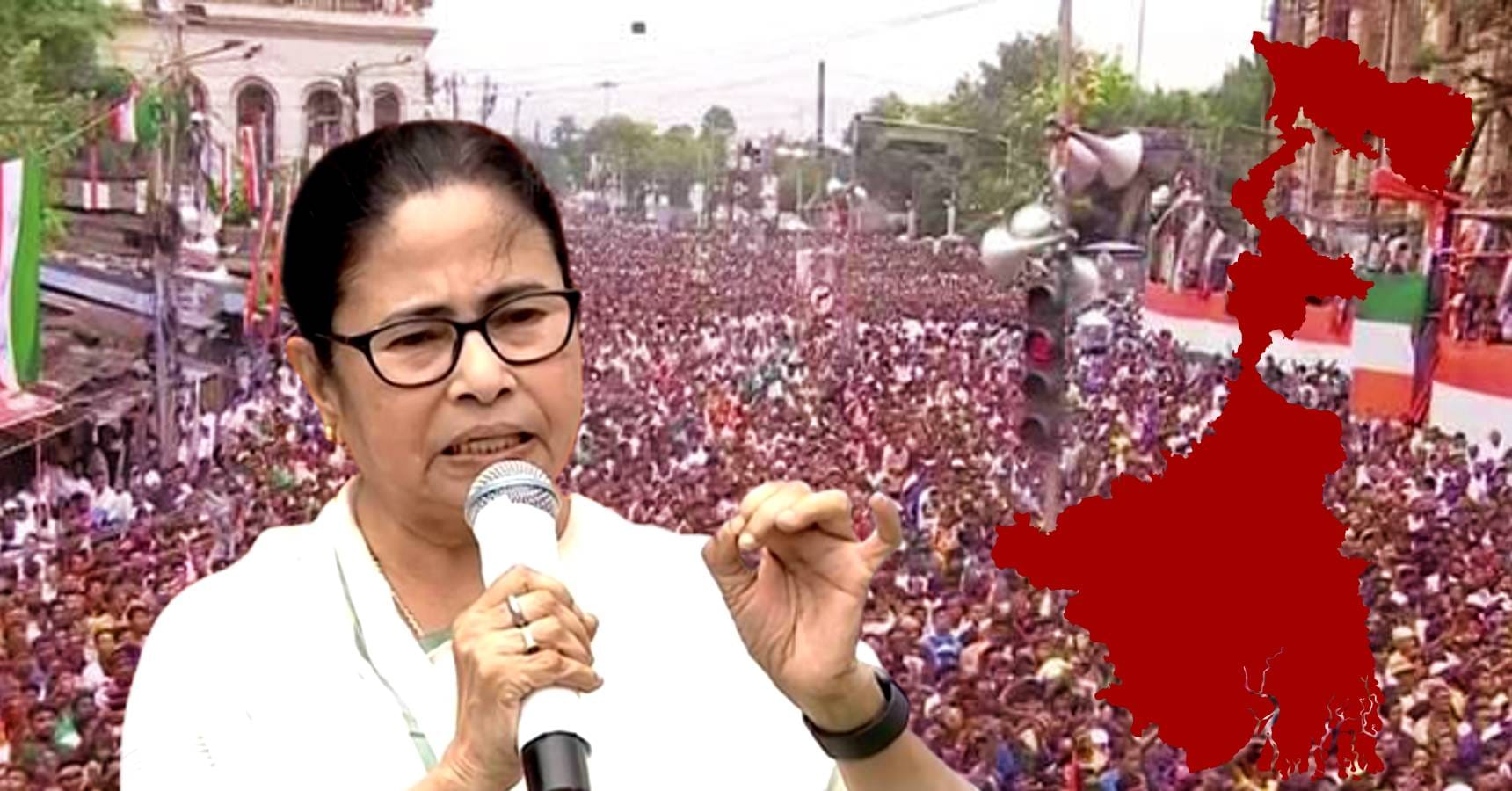 mamata