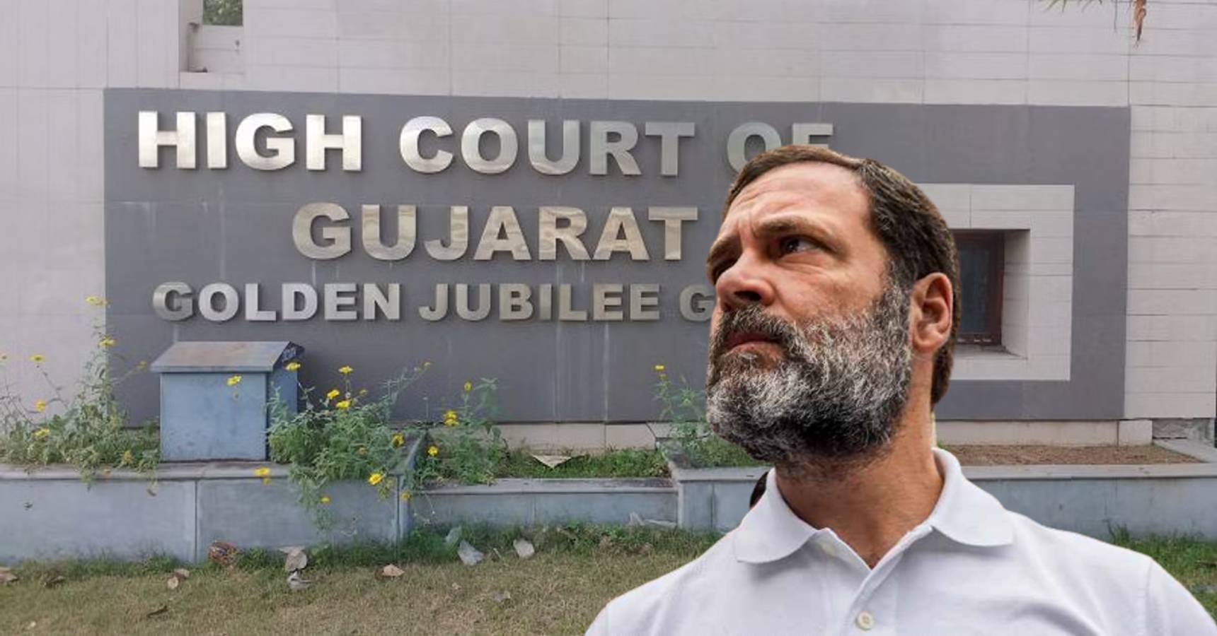 gujarat high court rejected the appeal of rahul gandhi