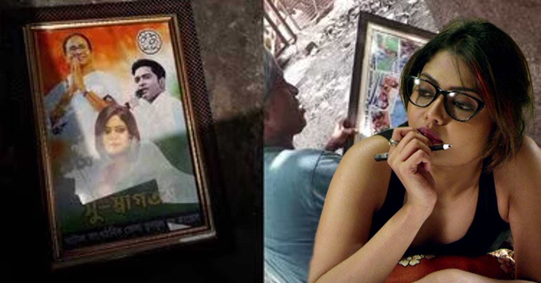 tmc leader Sayani Ghosh Allegedly threw picture of her with Mamata Banerjee and Abhishek Banerjee