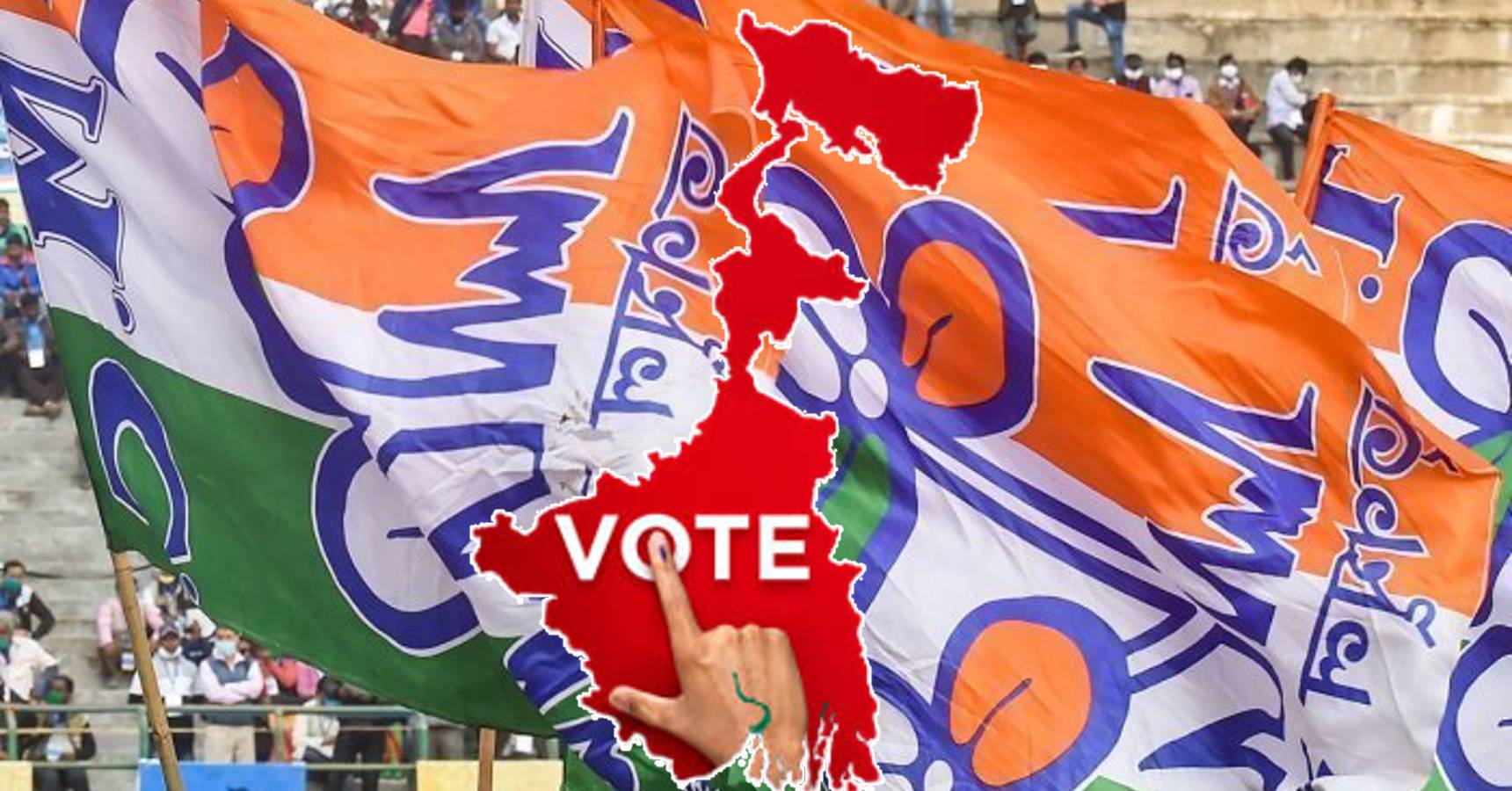 tmc vote