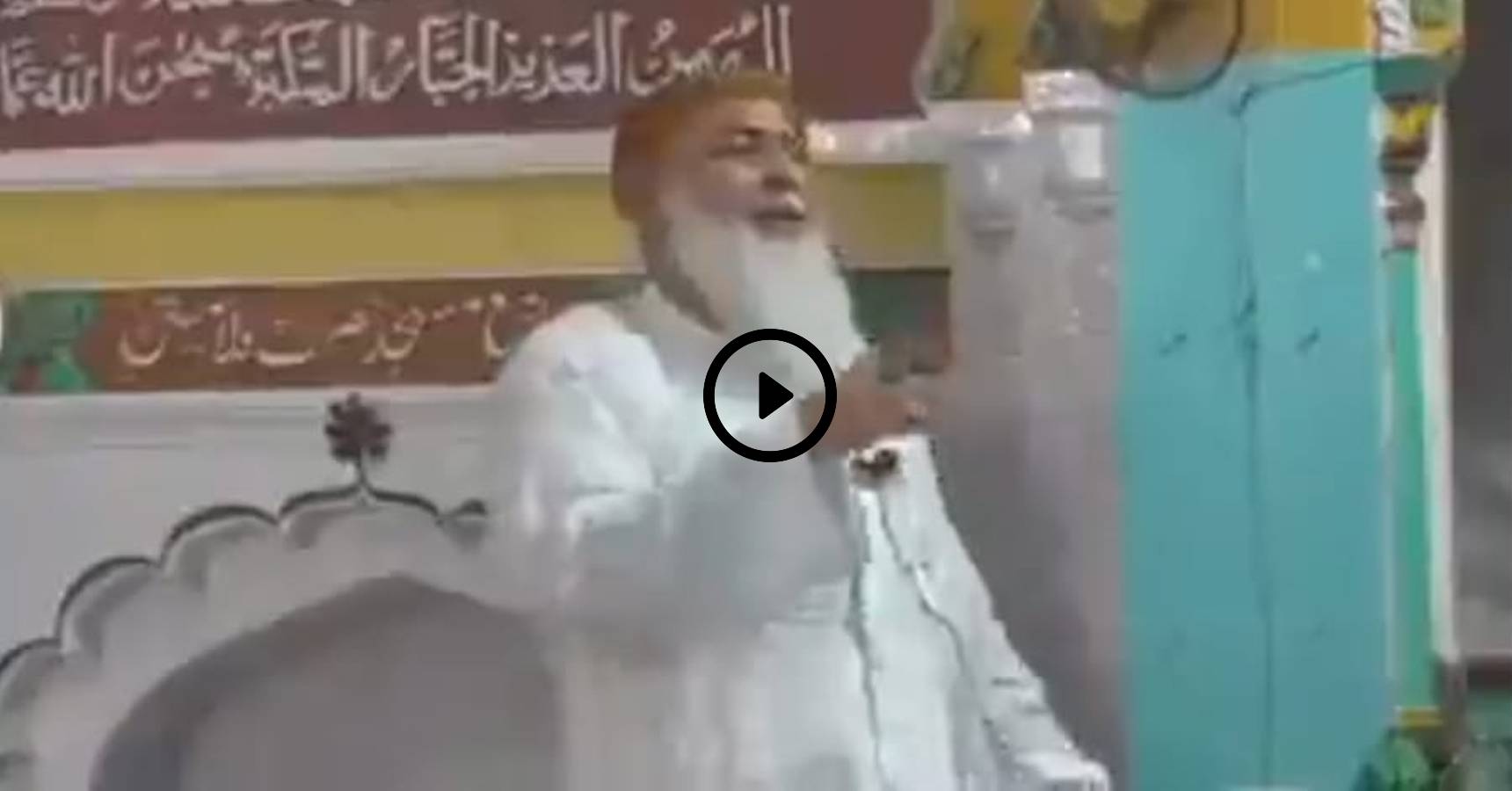 viral video of maulana on ucc