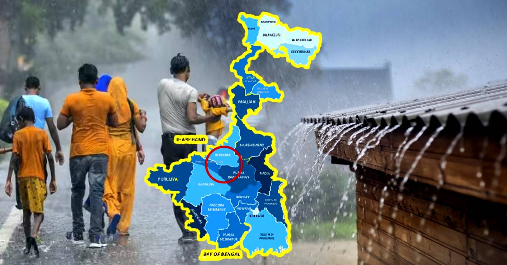 West Bengal: North Bengal and South Bengal heavy rain Weather Update  