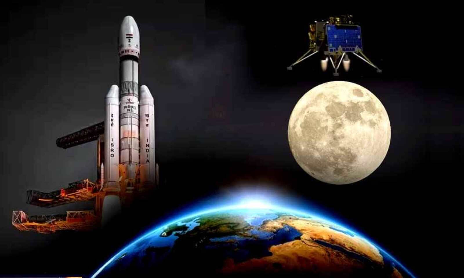 1600x960 2063333 chandrayaan 3