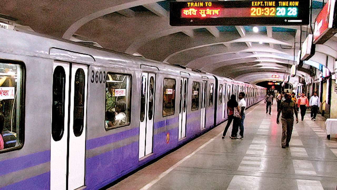 941605 882818 kolkata metro