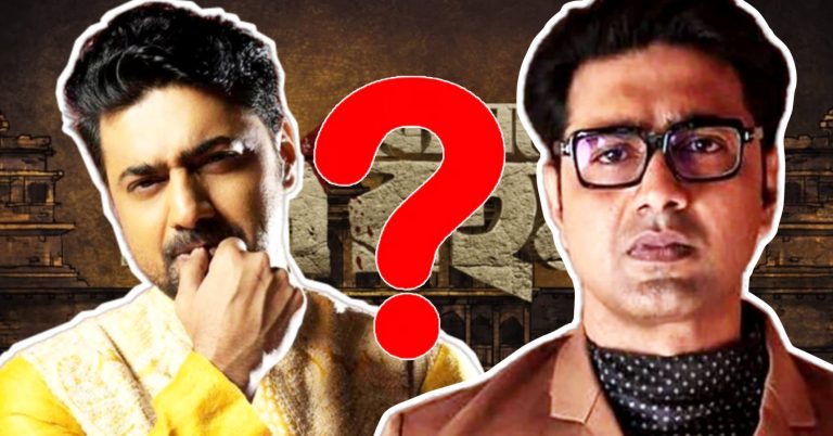 audience review dev byomkesh film