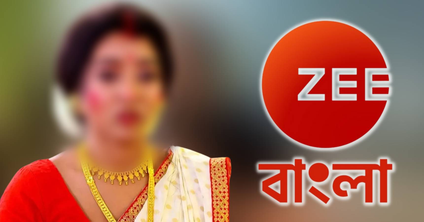 bangla serial
