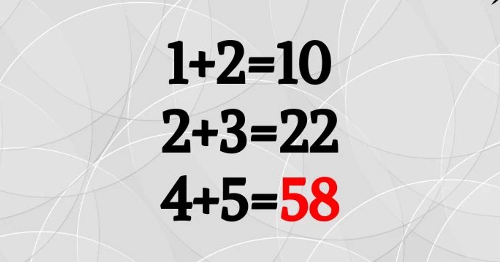  Brain Teaser Solve this puzzle 11 seconds